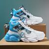 Men's High-top Colorblock Chunky Sneakers Breathable Non-slip Casual Sports Shoes
