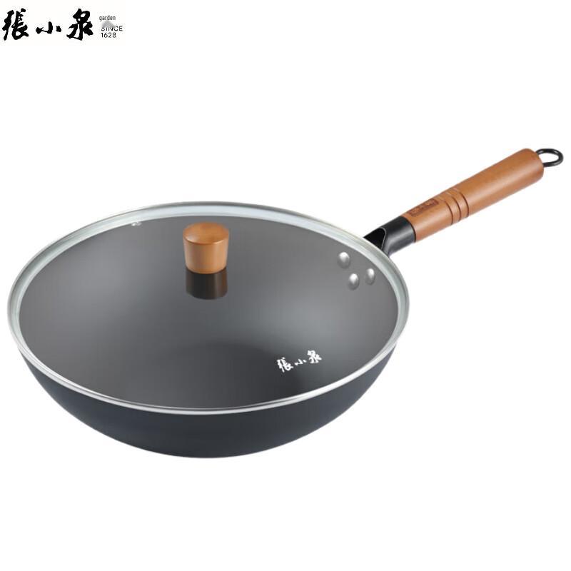 Zhang Xiaoquan 32cm Refined Iron Flat Bottom Pot