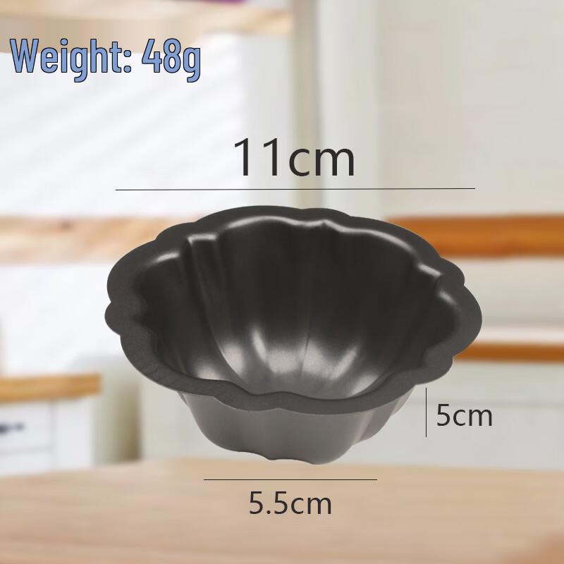 MDNG 4-inch Small Flower Non-stick Cake Molds
