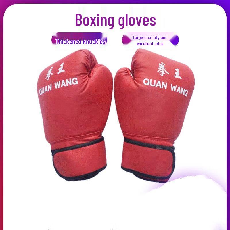 Longchan Leather Boxing Gloves