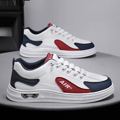 Obuwie męskie – Sneakersy