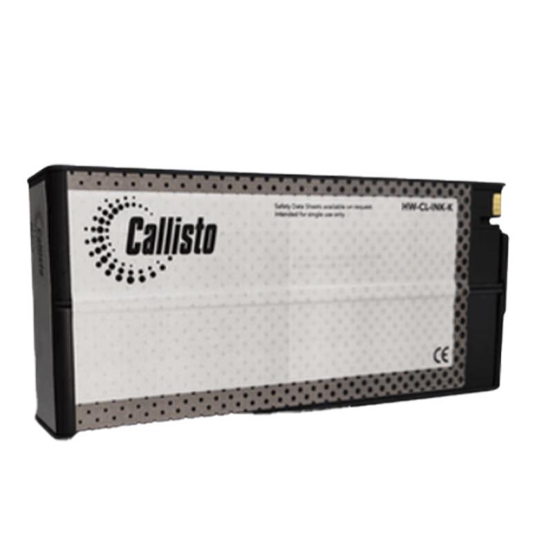 NEURALABEL Callisto Professional Label Printer