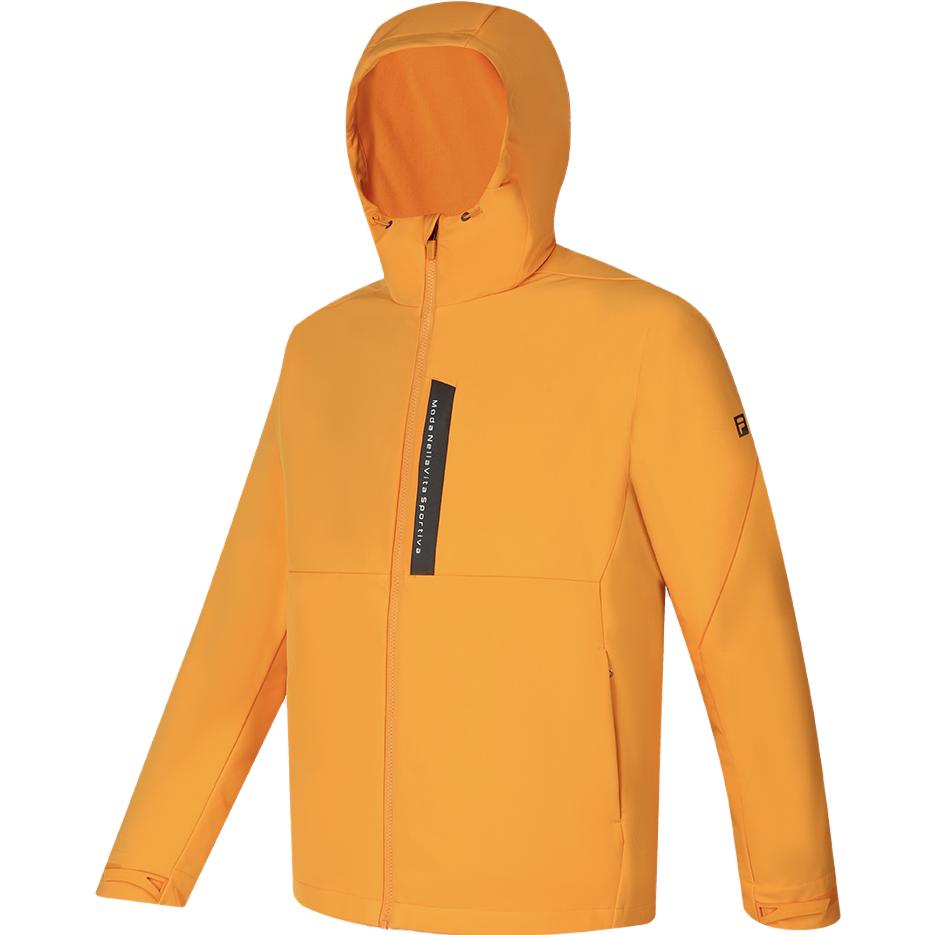 Fila Official 2023 Winter New Two-Piece Down Jacket Warm Coat Hooded Woven Vest Men Outerwear Cadmium-Yellow A11M341914F-YE