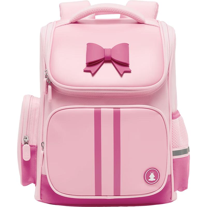 YEEHOO Kids  Ergonomic School Backpack Small (Grades 1-4)