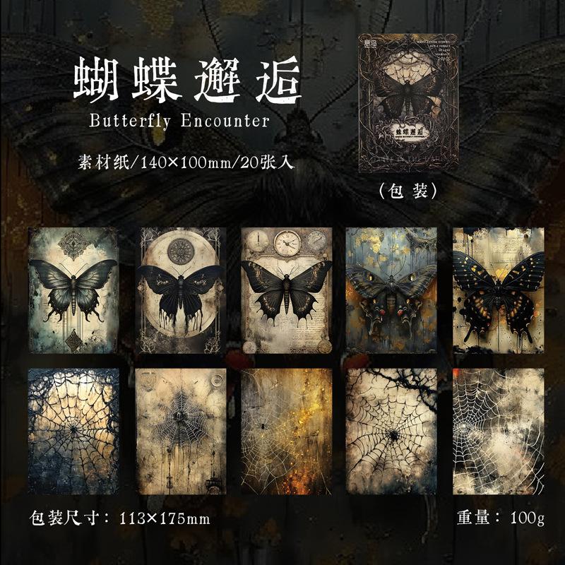 Yiniao Craft Paper: Dancing In The Dark Black Horror Vintage DIY Journal Decorations ,20 Sheets,