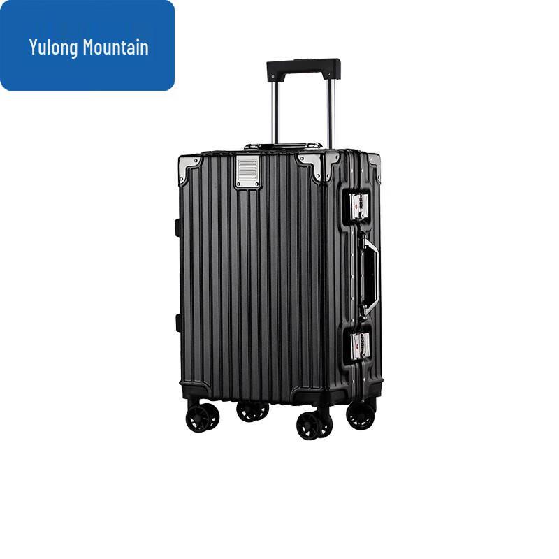 Yulongshan PC Hardside Spinner Luggage