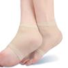 Calzini con Tallone in Gel: Calze Mezzepolpaccio Estive Morbide, Anti-Sfregamento, Traspiranti, Delicate sulla Pelle