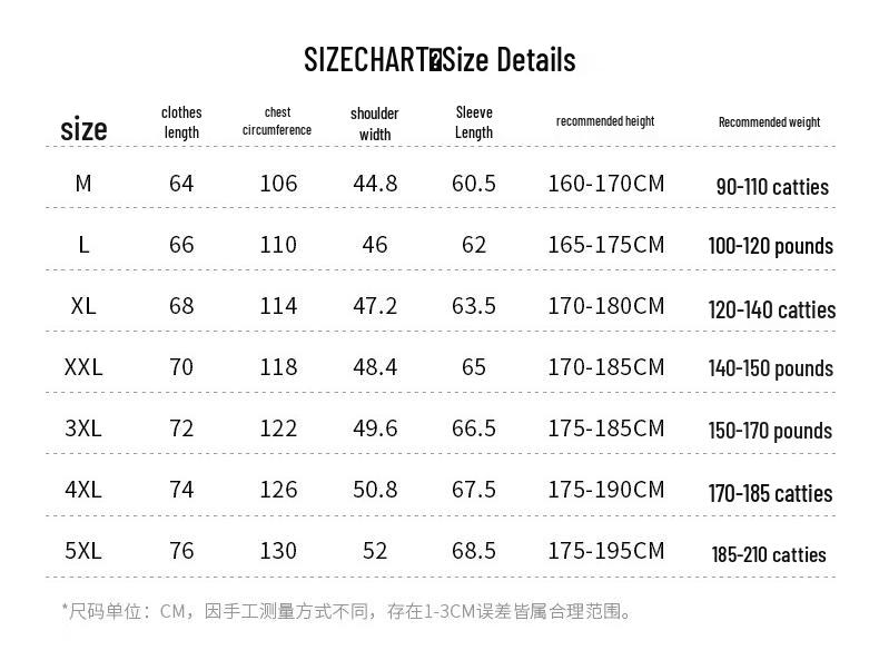 ROMON Men's Corduroy Stand Collar Jacket