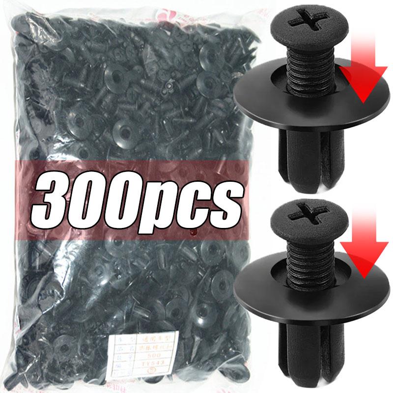 300/50pcs 8mm Plastic Fasteners Screws Universal Car Bumper Fender Black Rivets Car Fastener Push Pin Clips Auto Accessories