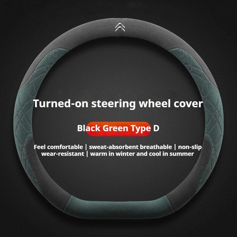 Suede Car Steering Wheel Cover Citroen C1 C2 C3 C4 C5 C6 ELYSEE VTS Xsara DS3 C-Crosser Berlingo Sega AIRCROSS C3-XR Accessories aog123