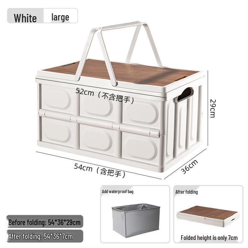 Biaofanshangrui Portable Folding Outdoor Storage Box