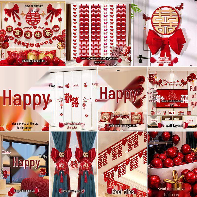 Komplett Bröllopsrumsinredningsset för Sovrum & Nytt Hus