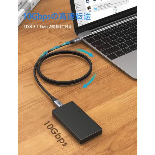 USB-C & USB-C Cable 3M Type-c Cable USB3.1 Gen2 (10Gbps) PD Compatible 100W/5A Quick Charging 4K/60Hz Video Output Ultra Durable Nylon Type-c Cable Co