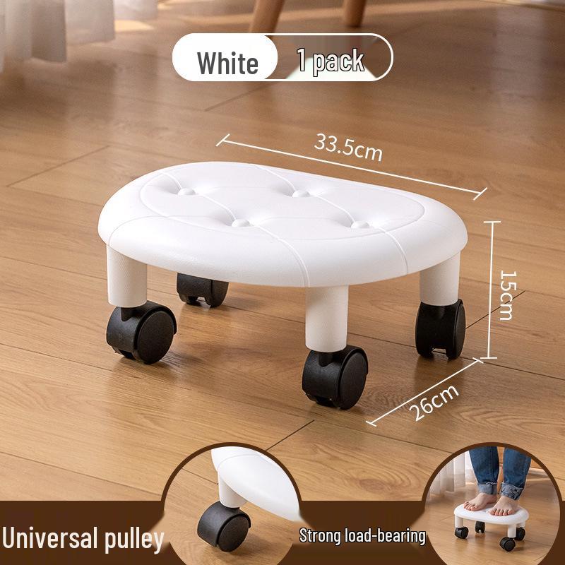 Movable Faux Leather Stool with Wheels for Living Room or Bedroom