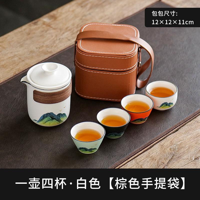 Business Gifts Kuaike Cup One Pot Two Cups Four Cups Portable Travel Kung Fu Tea Set Corporate Annual Meeting Souvenir