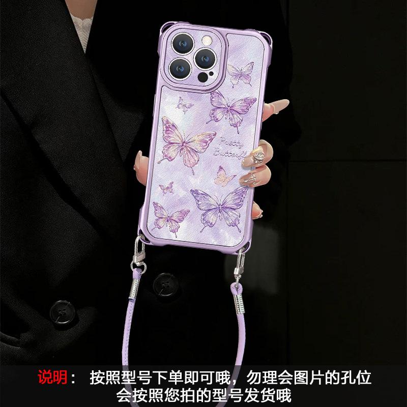 Silk butterfly is suitable for Apple 11promax mobile phone case iphone11 four-corner lanyard 11 rotating bracket 11 women