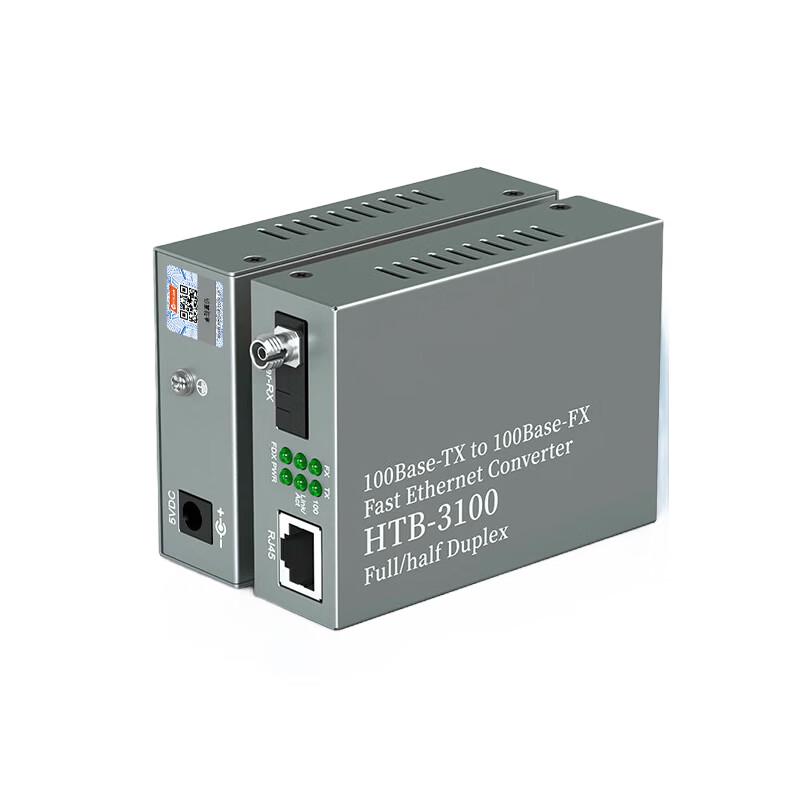 Huorui 100Mbps Single-Mode Single-Fiber Optic Transceiver