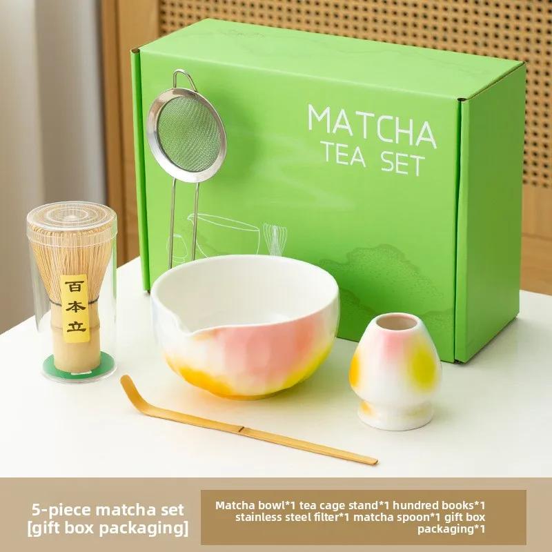 5/7piece Set Ceramic Gradual Change Color Tea Stand Matcha Bowl Set To Order Tea Japanese Style Complete Set of Tea Tools