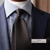 [Y&TAILOR] Premium Silk 100% Twill Solid Color Tie, High Quality, Kyoto Tango-made, Stylish Brand, Made In Japan (Dark Brown)