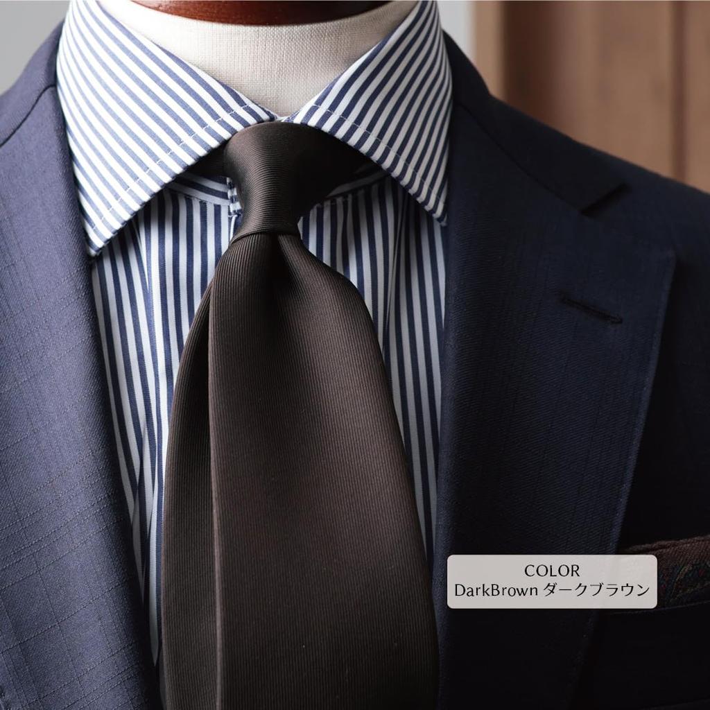 [Y&TAILOR] Premium Silk 100% Twill Solid Color Tie, High Quality, Kyoto Tango-made, Stylish Brand, Made In Japan (Dark Brown)