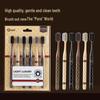 Bestselling Luxurious Adult Toothbrush Set - Soft, Medium Bristles, Wide Head, 6 Pieces.