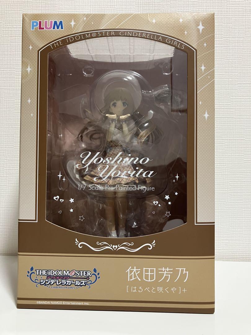 

[USED] THE iDOLM@STER CINDERELLA GIRLS Yoda Yoshino [Harube to Sakuya]+