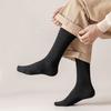 DAMILY Casual Athletic Socks for and Sizes Stylish Colorful Sock Crew Day Sizes Men's Spring, Autumn, Winter, 27-29cm, Socks, 7-Pair Set, Cotton,