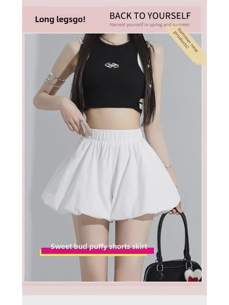 Women's 2024 Autumn Wide-Leg Elastic Waist Pumpkin Bloomers Shorts