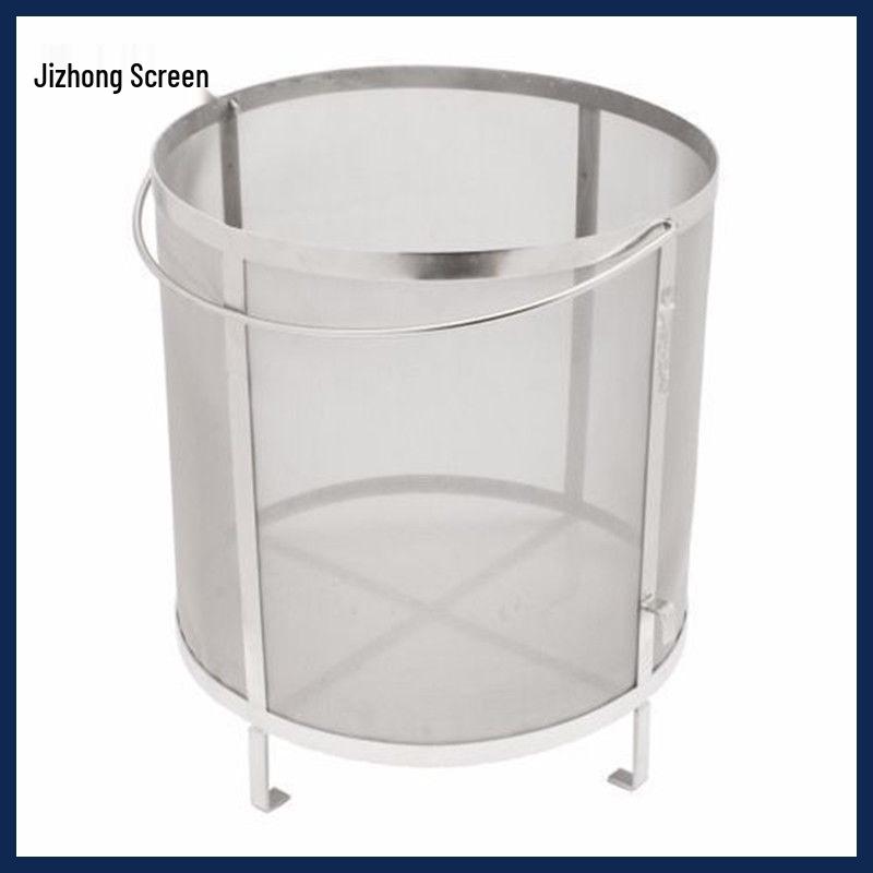 304 Stainless Steel Hop and Red Wine Homebrew Filter Basket 310x290mm