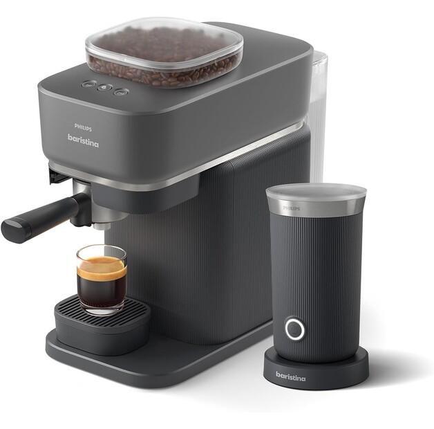 Кофемашина Philips Baristina BAR303/60
