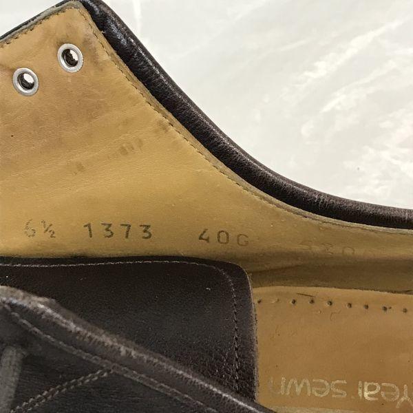 Royal Dutch Supplier VAN BOMMEL Goodyear Welt Leather U-Tip 6.5 / 25.0cm / Brown Business Shoes(USED)