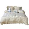 Pastoral Retro French Lace Skin-friendly Bubble Gauze Washed Cotton 4-Piece Bed Set - Su Jin Series