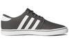 adidas Originals Seeley 'Gray White' AQ8528