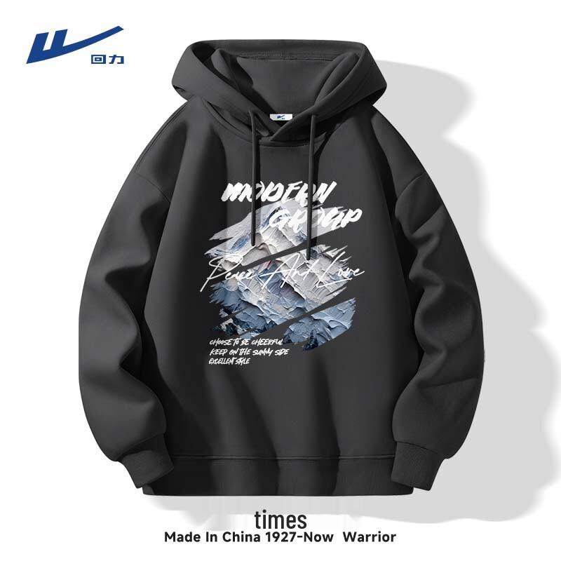 Warrior Men's Hooded Sweatshirt