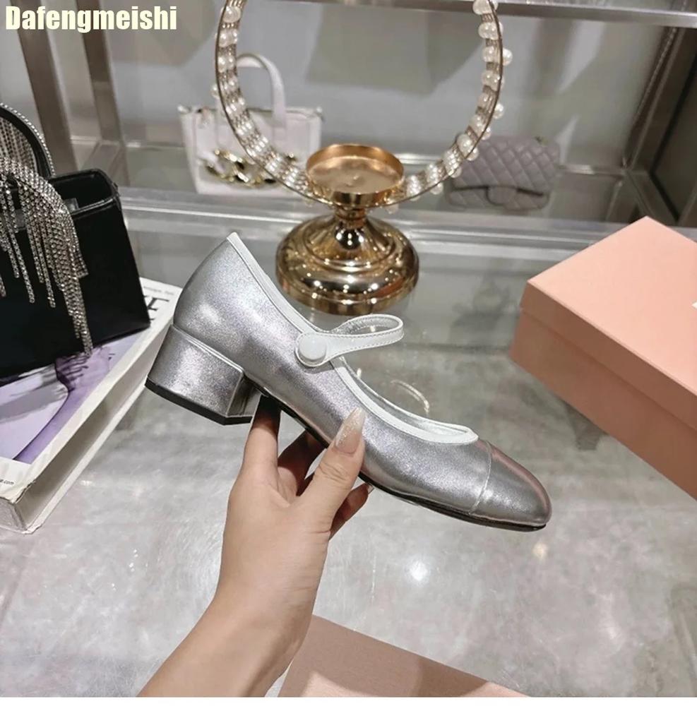 Fashion 2025 Spring New One-Strap Fashionable Button Mary Jane Shoes Women Shiny Patent Leather Round Toe Shallow Medium Heel Pumps