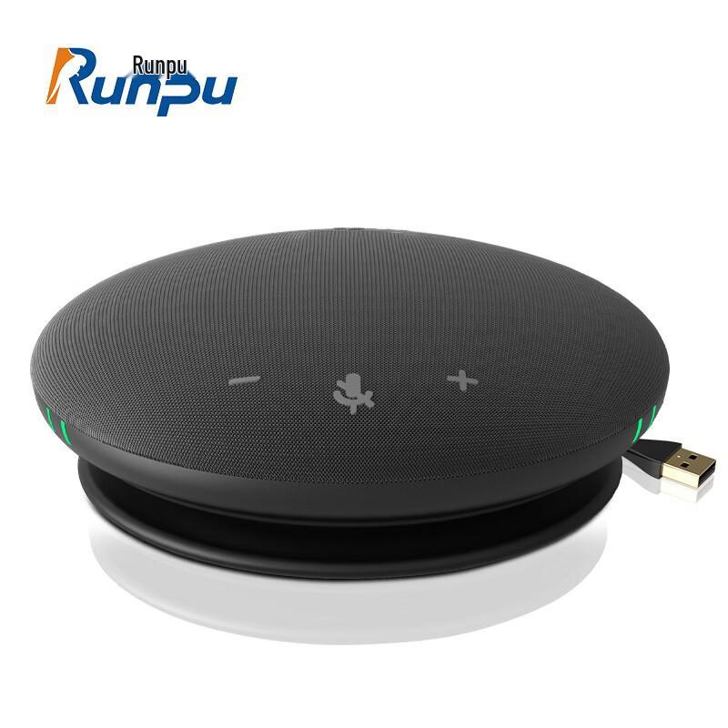 

Runpu Video Conference Omnidirectional Microphones (CN version)