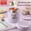 TAFUCO 316 Stainless Steel Insulated Lunch Box & Stew Pot