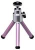 HAKUBA ePod 2 Mini Metallic Pink H-EP2S-MP