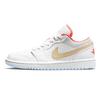 Jordan 1 Low Se White Sesame Women's DC9509-100