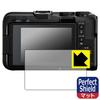 PDA Kobo PerfectShield Screen Protector for Canon EOS R50 Made in Japan V/R100/R10, Anti-Reflection, Anti-Fingerprint,