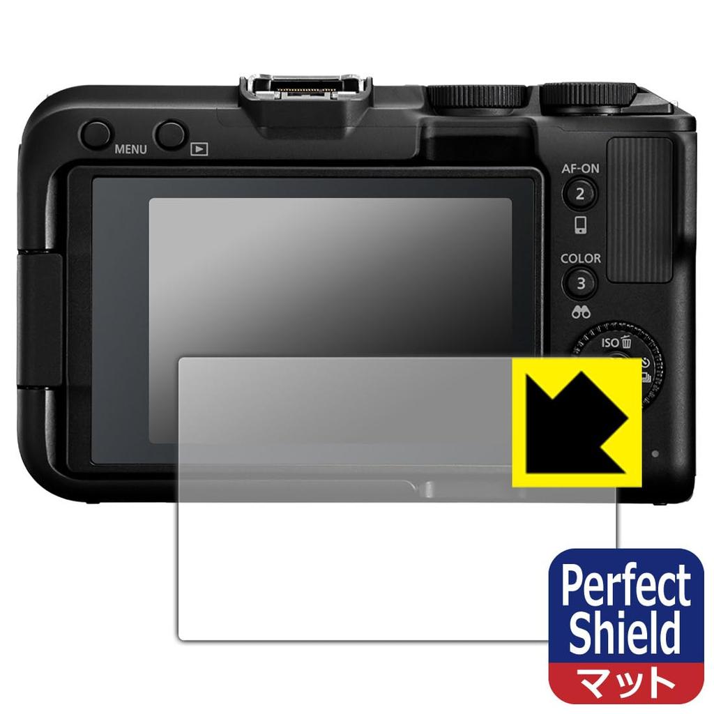 PDA Kobo PerfectShield Screen Protector for Canon EOS R50 Made in Japan V/R100/R10, Anti-Reflection, Anti-Fingerprint,