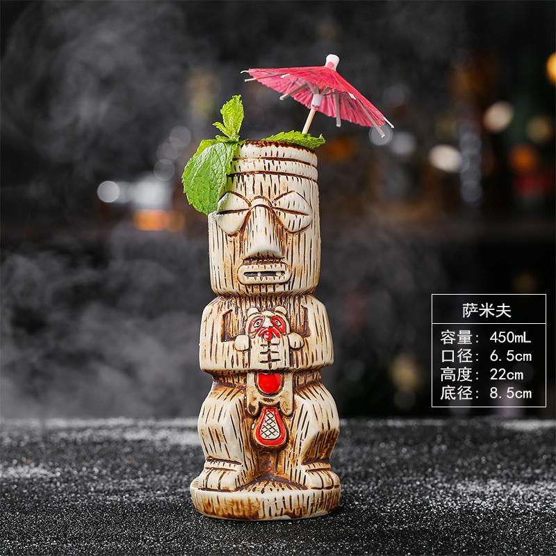 Tiki Mug Ceramic Cocktail Glass Tropical Hawaiian Bar Decor Drinkware Mixed Wine Cup Marine Skull Doll Statue Smoothie Beer Mug