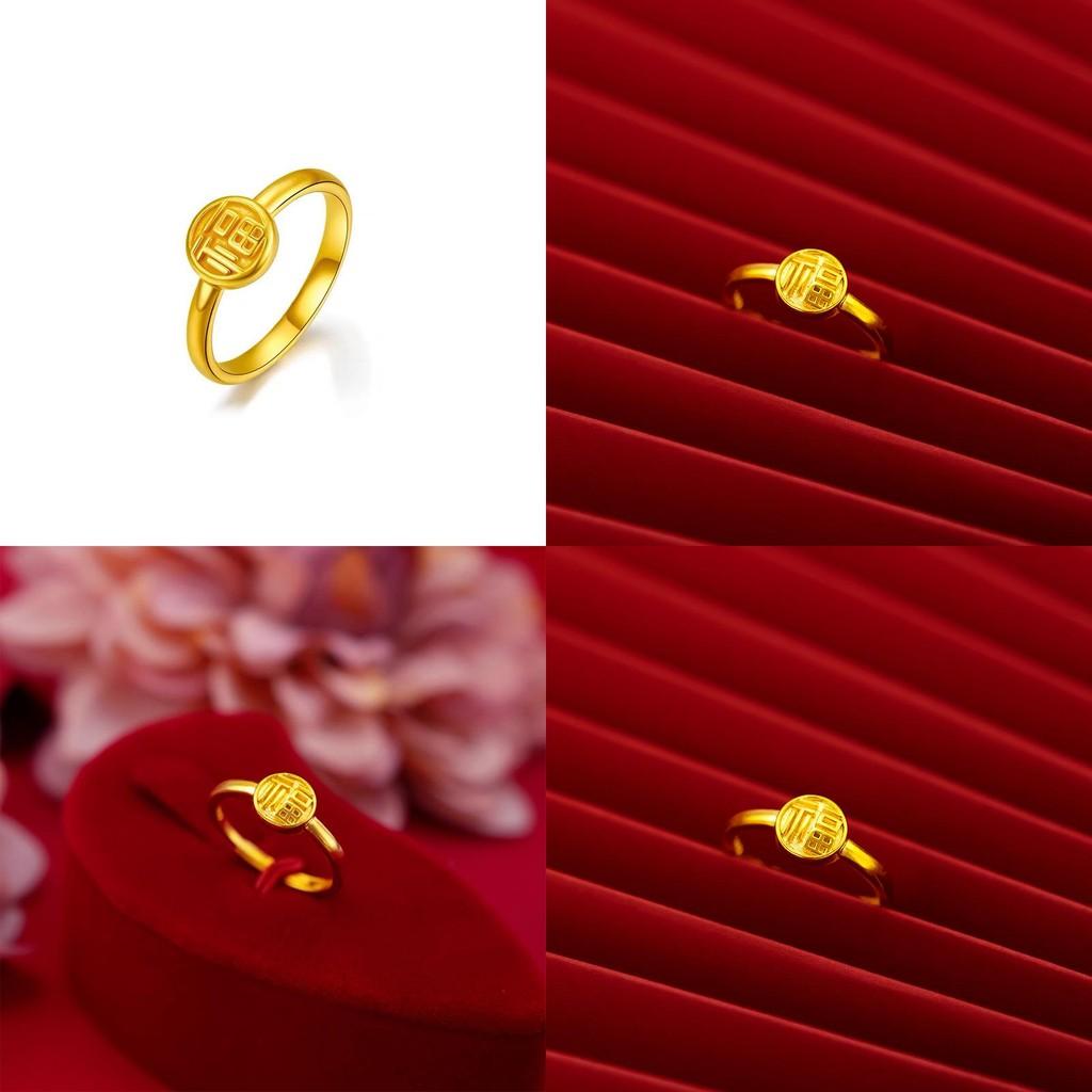 Exquisite Gold Coated Lucky Word Ring For Women Fashionable Vietnamese Brass Design