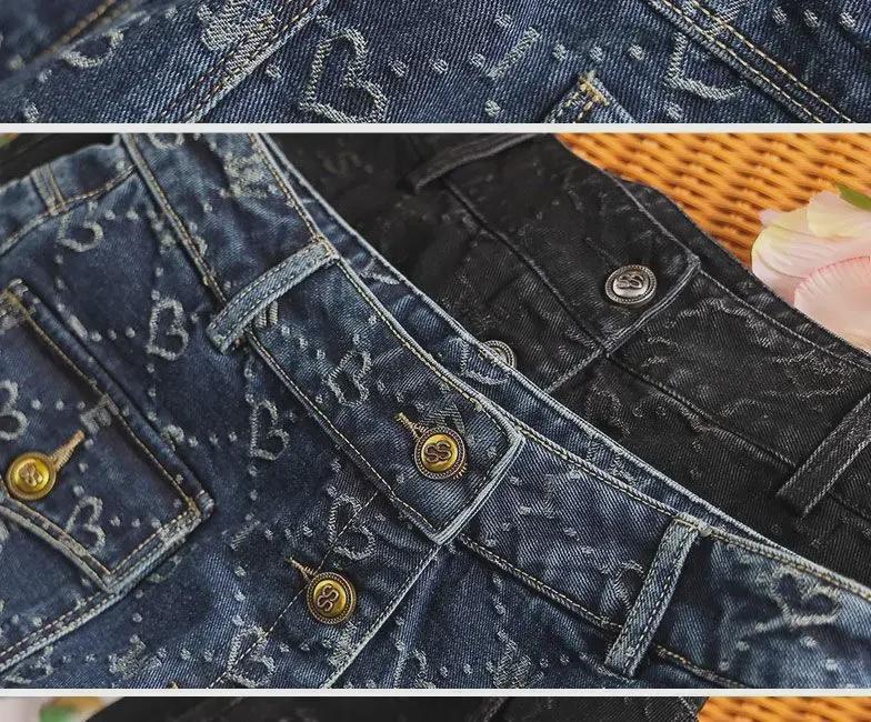 Jacquard Denim Skirt for Women: 2024 Spring/Summer Casual Slit Design