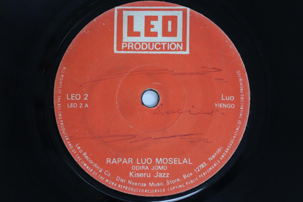 

7inch Record KISERU JAZZ - Rapar Luo Moselal / Timbe Ji Opogor LEO2 LEO PRODUCTION Kenya World Music Used