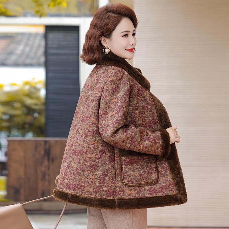 Women's Plus Velvet Warm Cotton Jacket