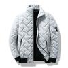 Men's Jacket Autumn and Winter New Men's Cotton-padded Clothes Trendy Short Stand-up Collar Light Men's Cotton-padded Clothes