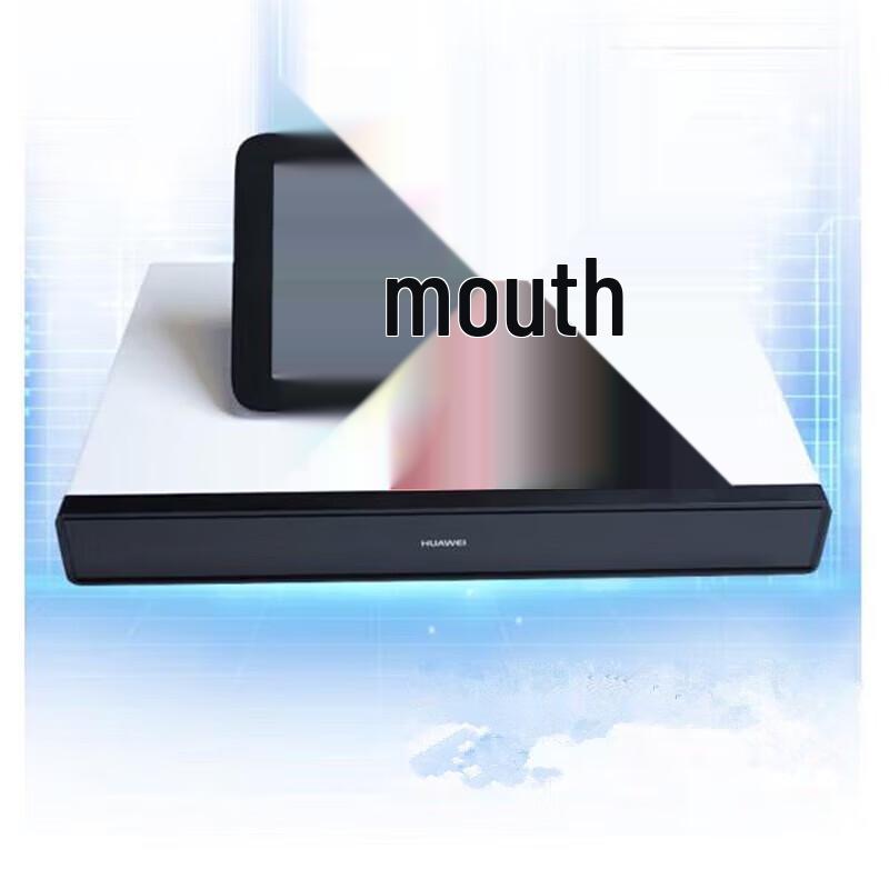 Huawei Conference Terminal Remote Control (CN Version)