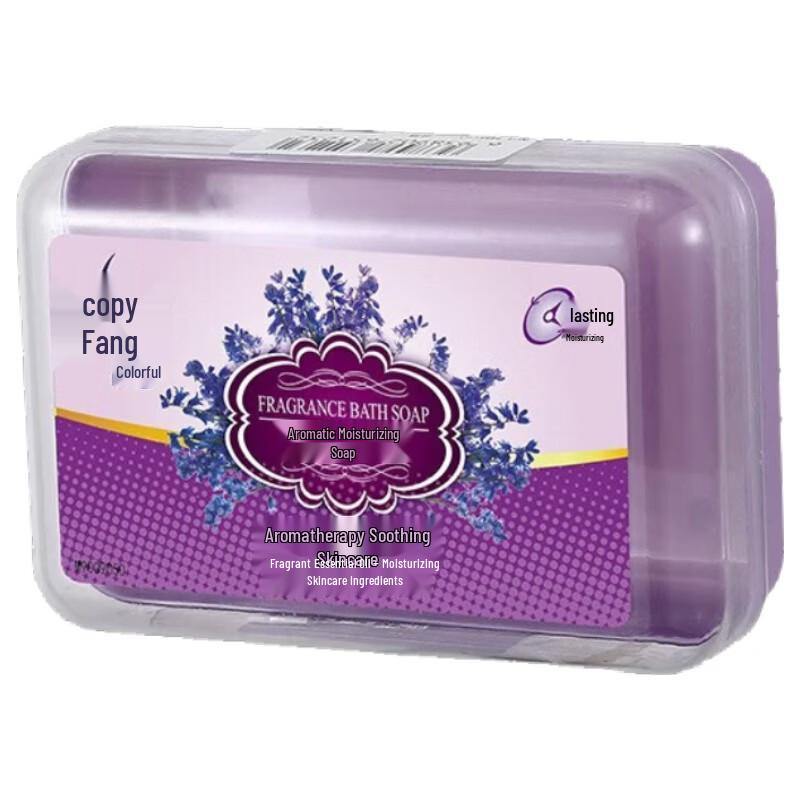 LaFong Aromatic Moisturizing Soap