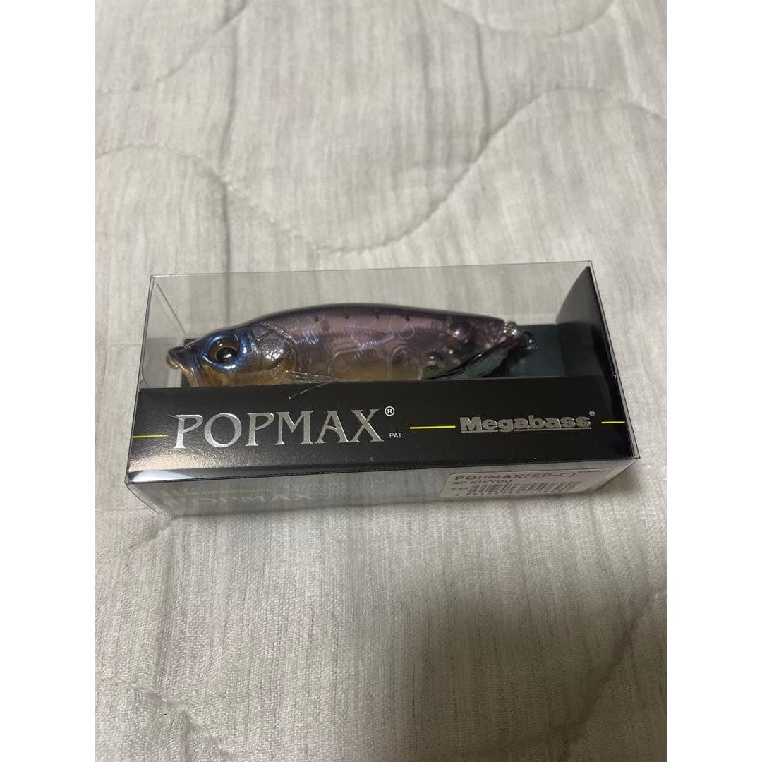 Used Megabass ito engineering Popmax SP-C